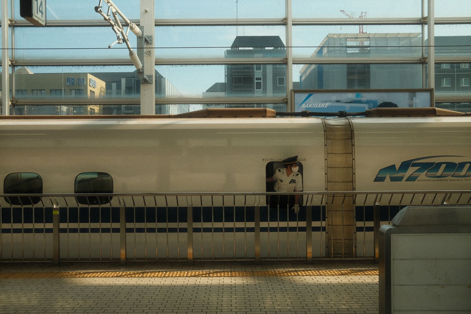 Shinkansen bullet train