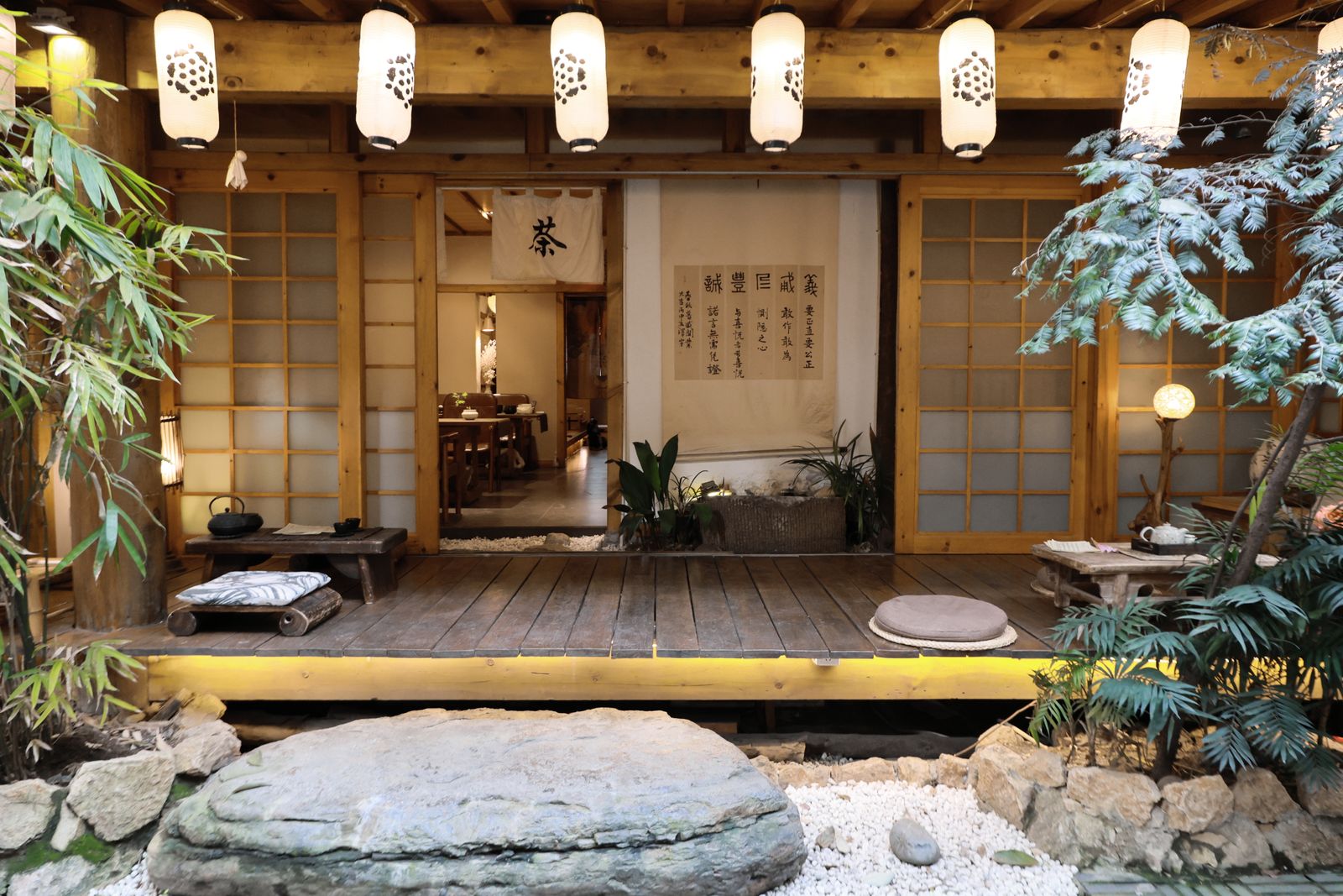 Japanese tea ceremony room